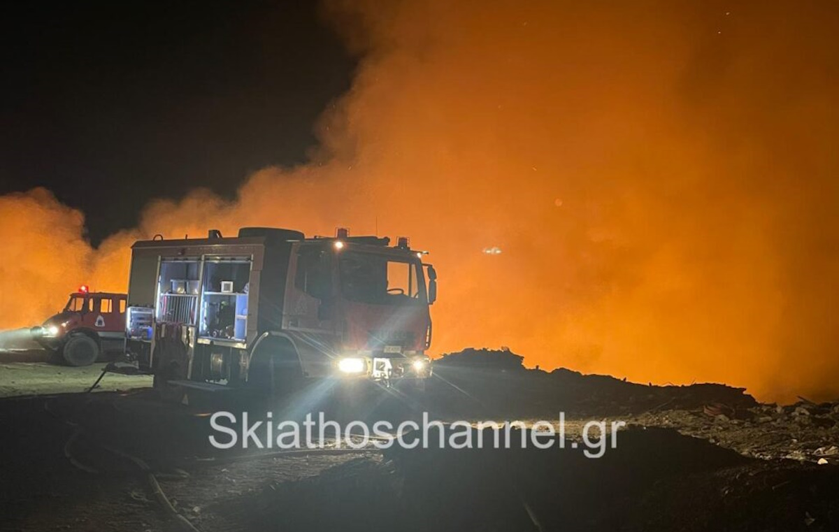 Φωτιά στη Σκιάθο