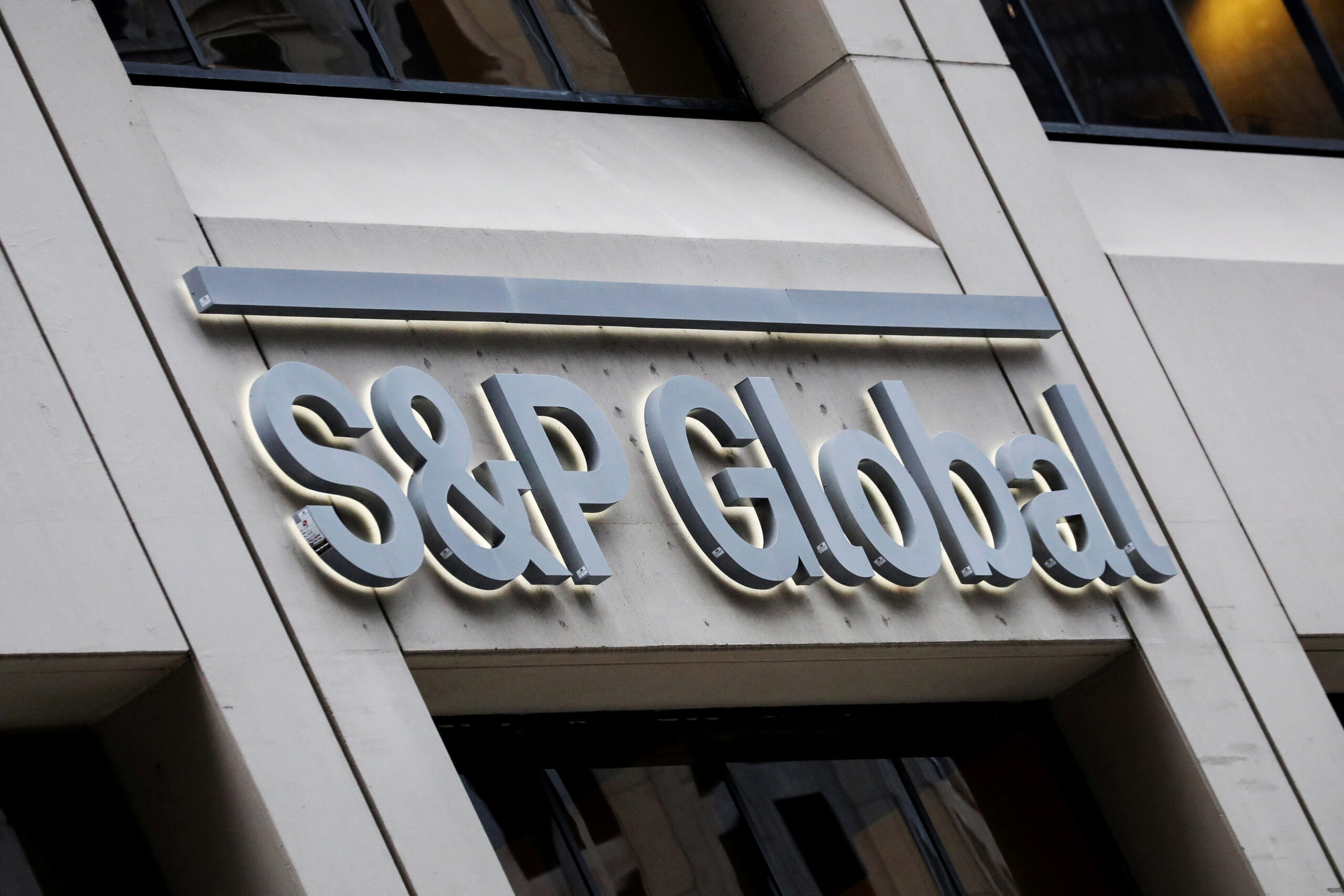 Το logo της S&P ratings