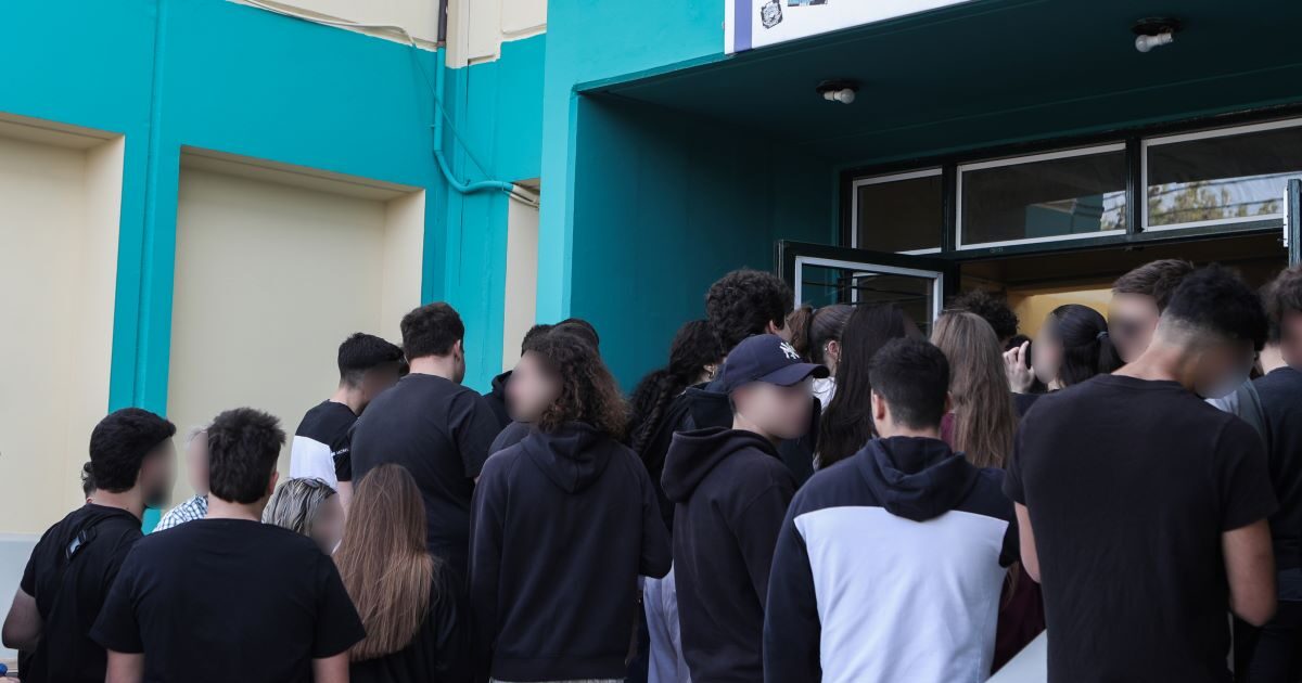 Since Monday registrations and transfers for GEL and EPAL
