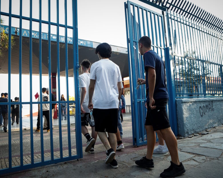 Ηράκλειο: Συνελήφθη διευθυντής γυμνασίου μετά από καταγγελία 16χρονης μαθήτριας για ασελγείς πράξεις