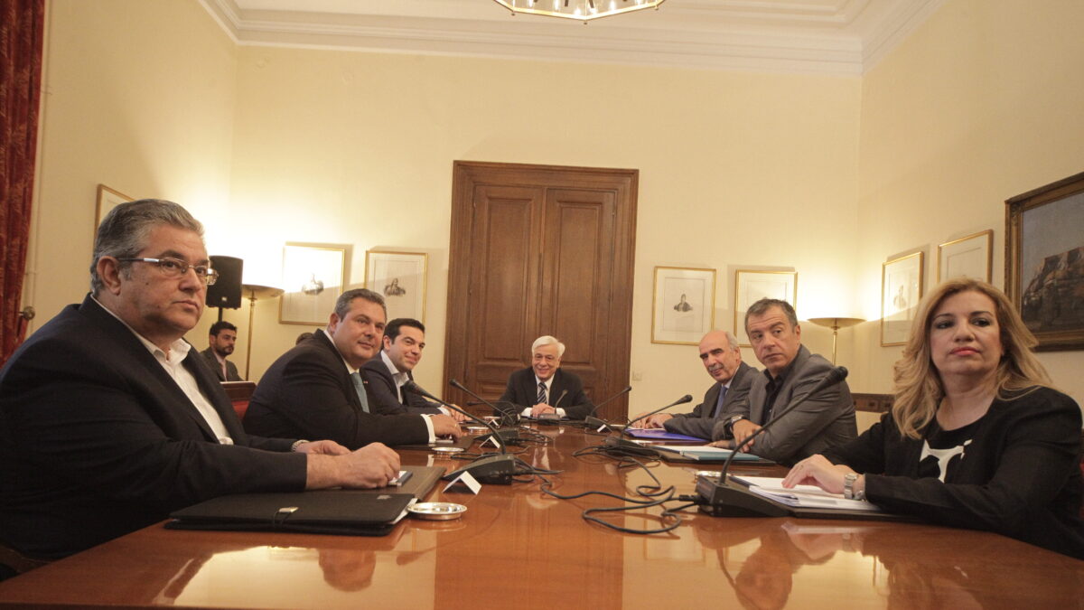 Συμβούλιο αρχηγών