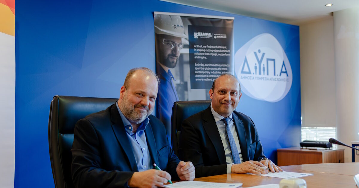 Memorandum of Understanding DBA – ELVAL for paid apprenticeship in a modern aluminum industrial unit