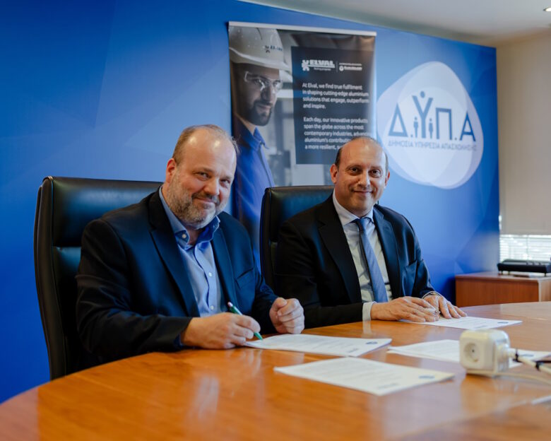 Μνημόνιο Συνεργασίας ΔΥΠΑ – Elval για αμειβόμενη μαθητεία σε σύγχρονη βιομηχανική μονάδα αλουμινίου