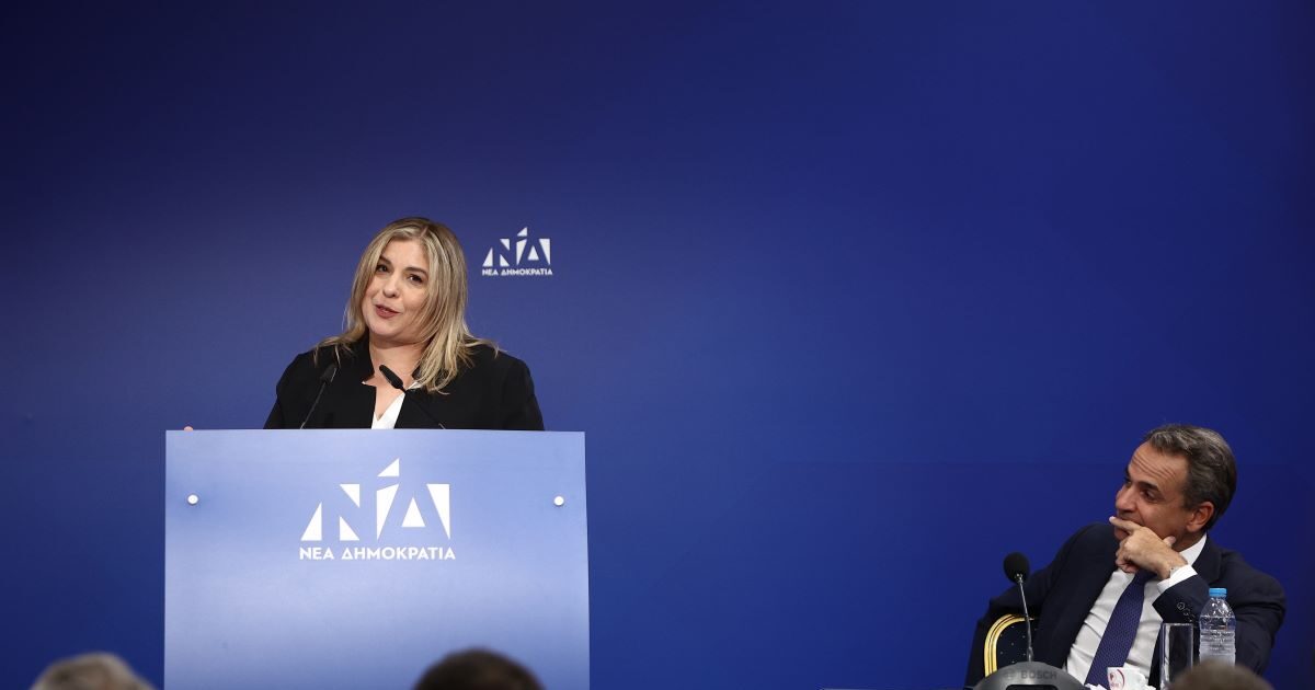 Μαρία Συρεγγέλα για την παραίτησή της από γραμματέας της ΝΔ: Επέλεξα μια δύσκολη αλλά συνειδητή επιλογή, ευχαριστώ μέσα από την καρδιά μου τον Κυριάκο Μητσοτάκη