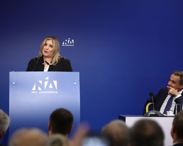 Μαρία Συρεγγέλα για την παραίτησή της από γραμματέας της ΝΔ: Επέλεξα μια δύσκολη αλλά συνειδητή επιλογή, ευχαριστώ μέσα από την καρδιά μου τον Κυριάκο Μητσοτάκη