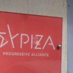 ΣΥΡΙΖΑ