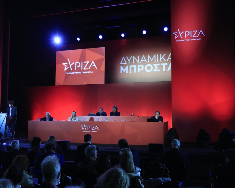 Παραιτήσεις στον ΣΥΡΙΖΑ λίγες ώρες πριν αρχίσει το 5ο Συνέδριο – «Βολές» για Φάμελλο