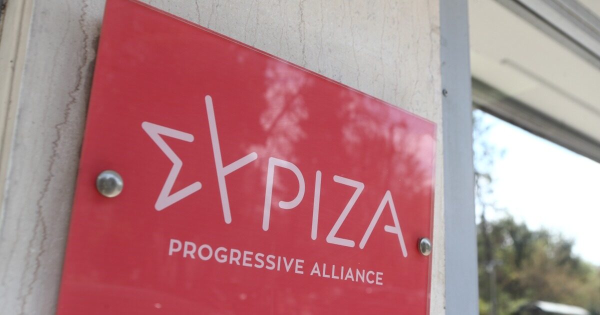 Ο ΣΥΡΙΖΑ θα ψηφίσει «κατά» στην πρόταση για εξεταστική για τον ΟΠΕΚΕΠΕ