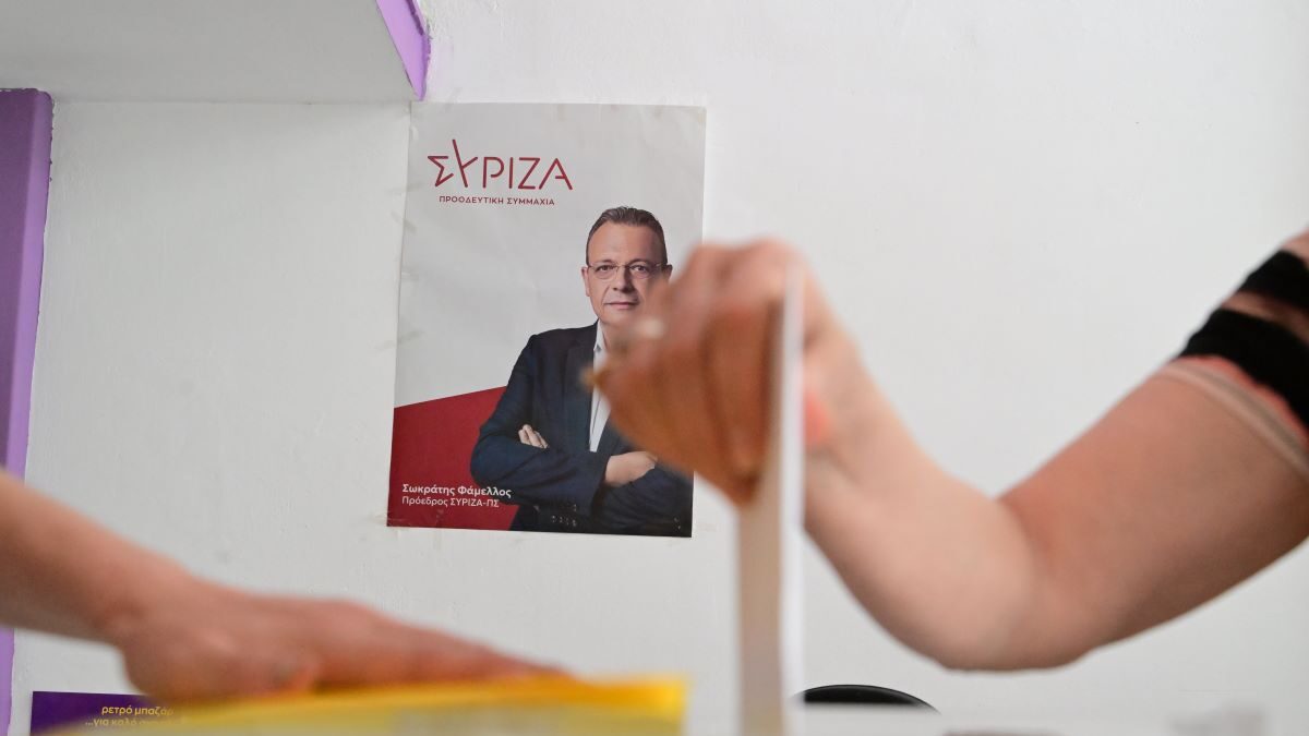 Ψηφοφορία για τη νέα Κεντρική Επιτροπή του ΣΥΡΙΖΑ