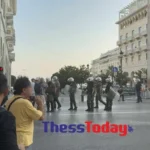 Ένταση στη Θεσσαλονίκη