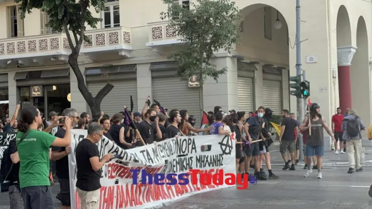 Ένταση στη Θεσσαλονίκη