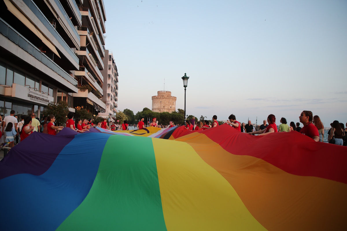 LGBTQI+ community pride parade as part of Thessaloniki Pride