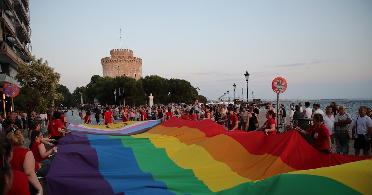 Thessaloniki: full of color, world and pride – thousands of people at this year’s Thessaloniki Pride