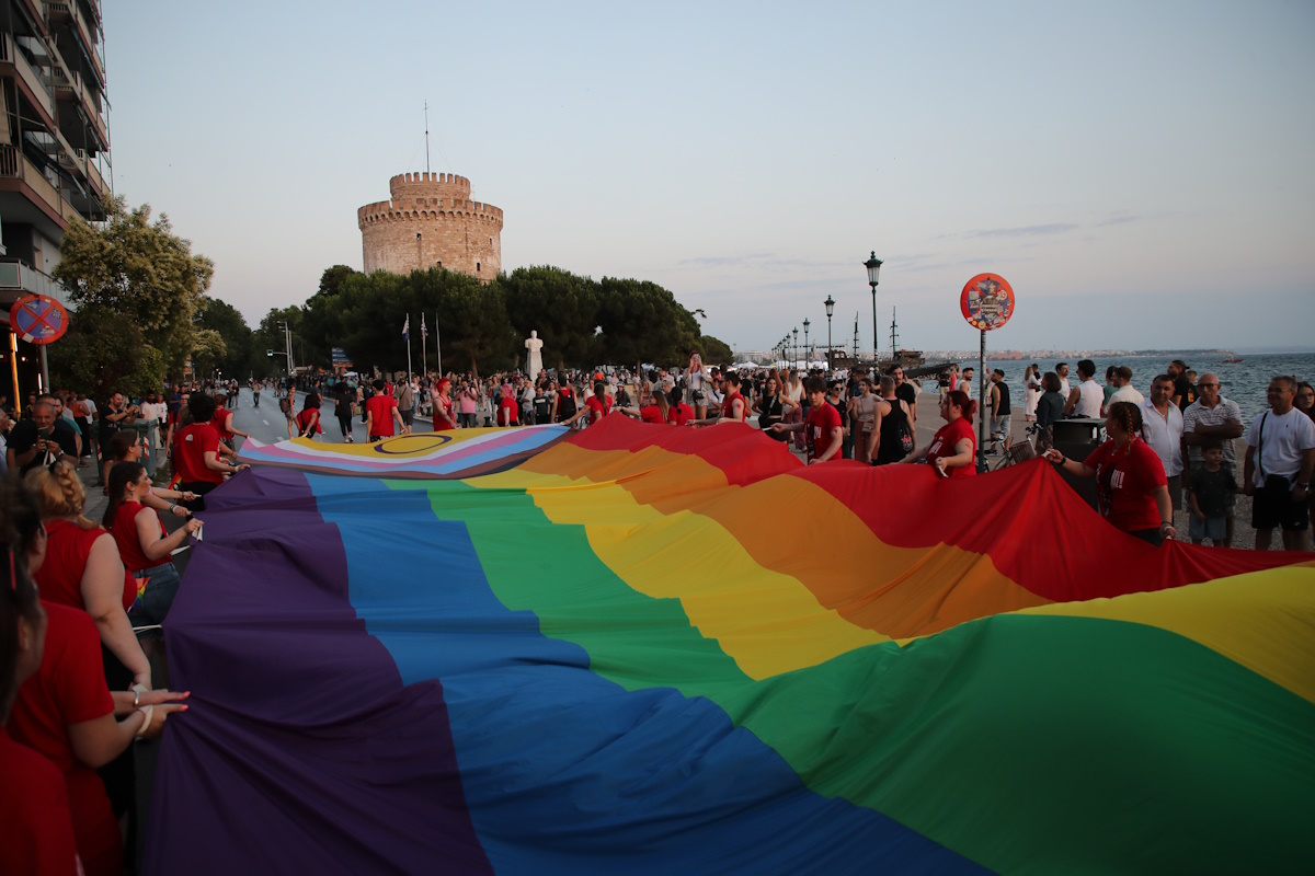 Παρέλαση υπερηφάνειας της LGBTQI+ κοινότητας στα πλαίσια του Thessaloniki Pride