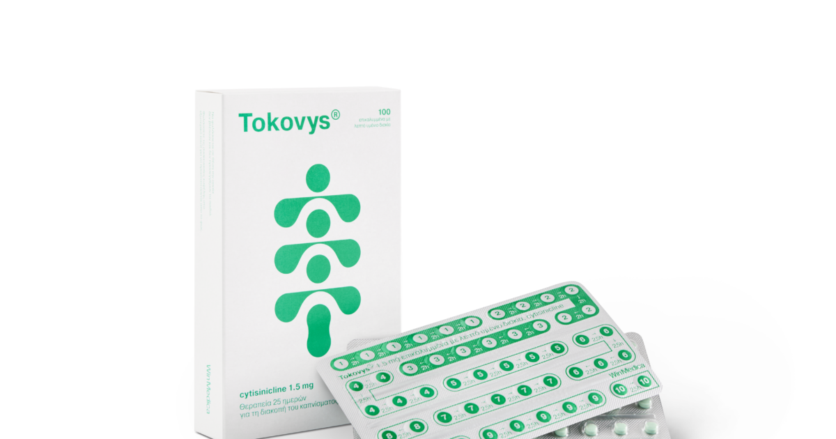 Smoking cessation: Now you can! With tokovys!