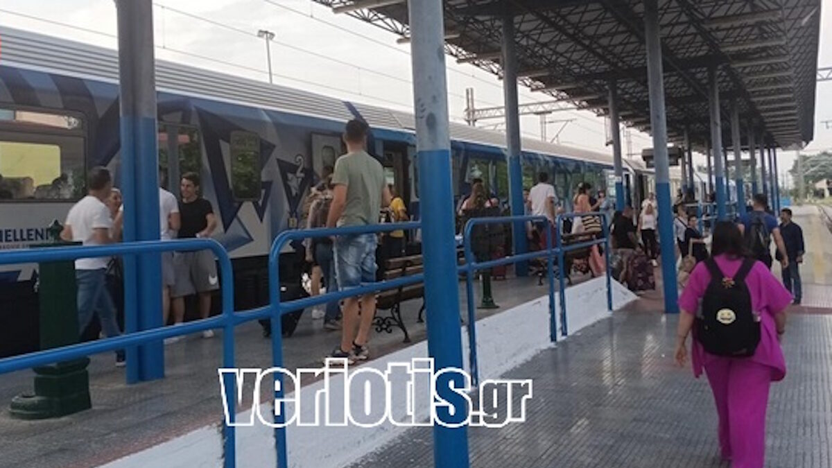 Επιβάτες της αμαξοστοιχίας Αθήνα - Θεσσαλονίκη