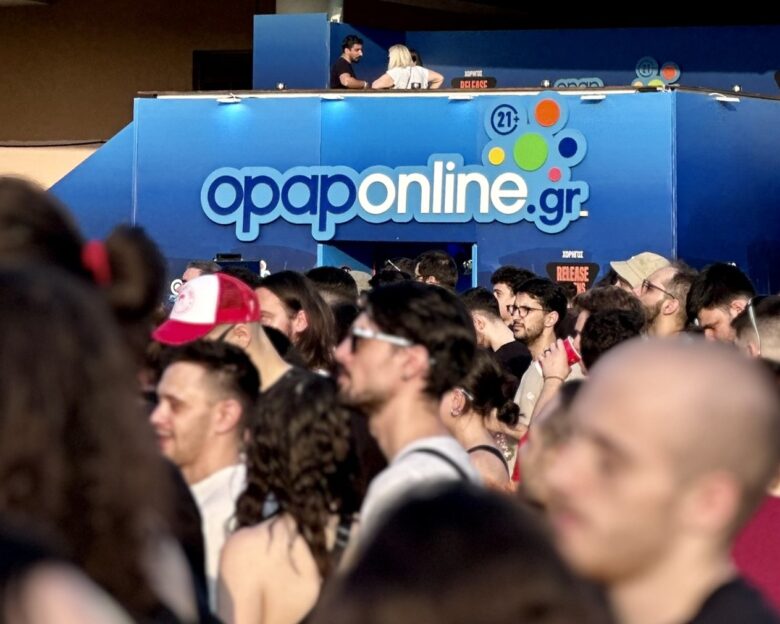 Release Athens Festival: Ο τροχός του opaponline.gr απογειώνει την εμπειρία του φεστιβάλ με δώρα και εκπλήξεις*