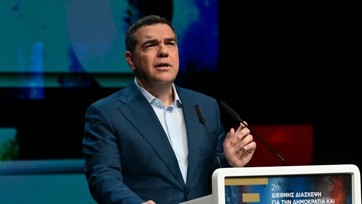 Αλέξης Τσίπρας