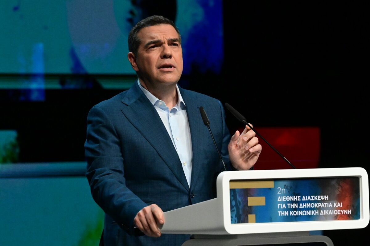 Αλέξης Τσίπρας