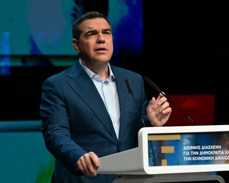 Αλέξης Τσίπρας: Live η ομιλία του στην 2η Διεθνή Διάσκεψη για τη Δημοκρατία και την Κοινωνική Δικαιοσύνη