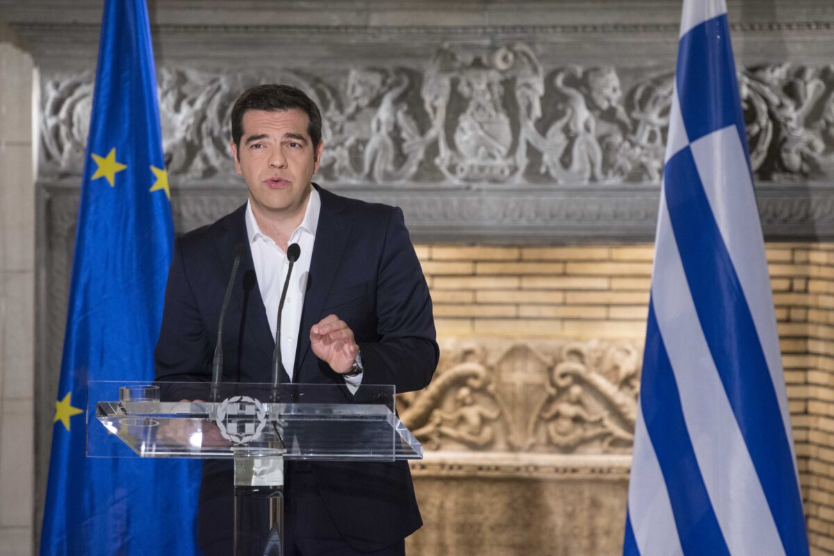 O Αλέξης Τσίπρα το 2015