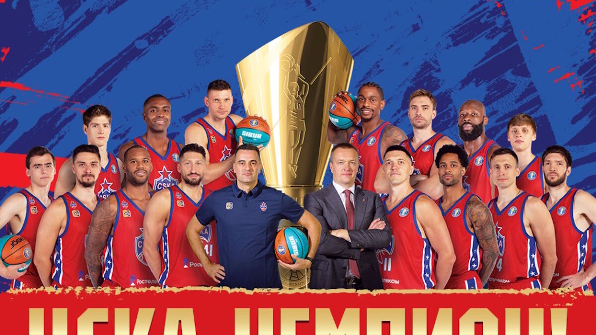 Η ΤΣΣΚΑ του Πιστιόλη (ΦΩΤΟ @cskabasket)