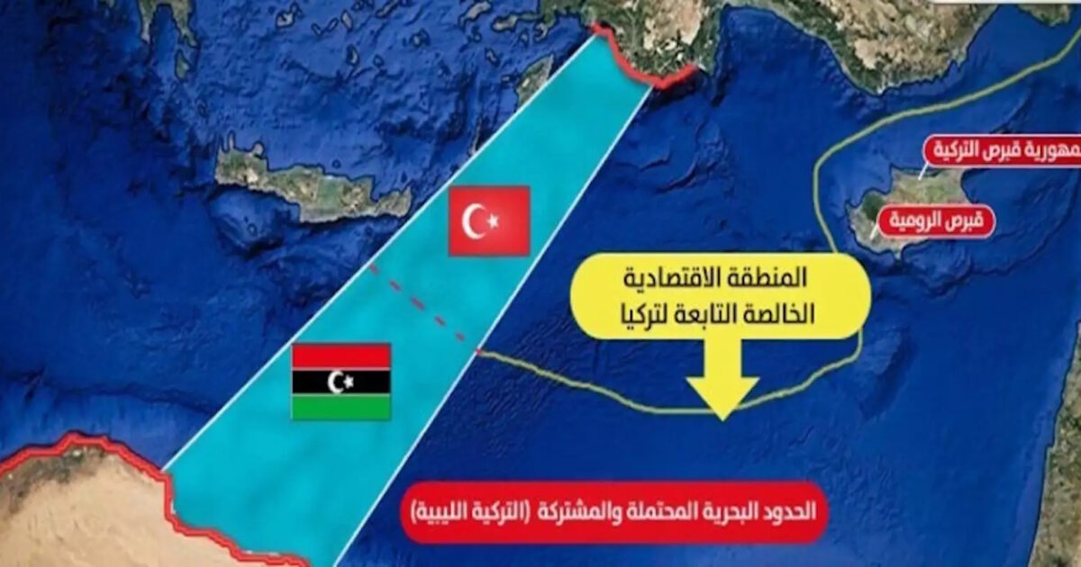 Libya against Greece for the “plots” open from Crete: “Breaching our sovereign rights”