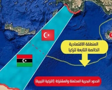 Χάρτης του παράνομου τουρκο-λιβυκού μνημονίου