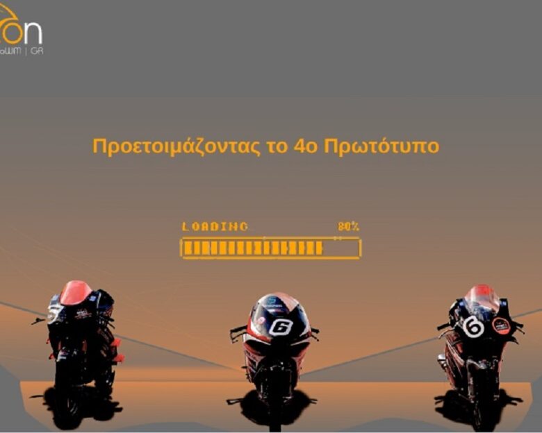 Φοιτητές που χρειάζονται στήριξη για μεγαλύτερες διακρίσεις