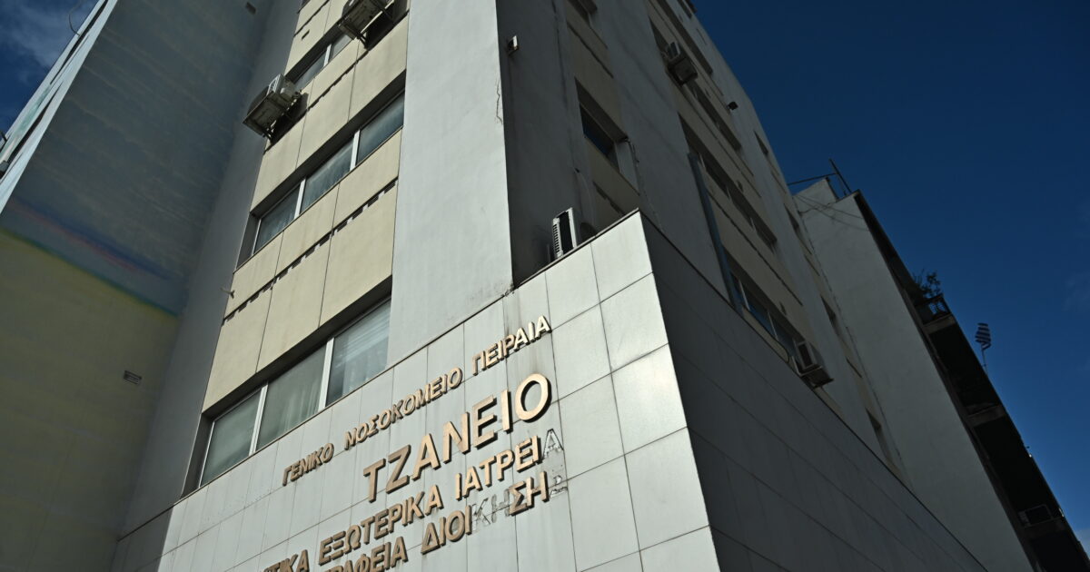 Janeio: Nurse put the wrong blood group in 62 years – suffered multiple strokes and is hospitalized