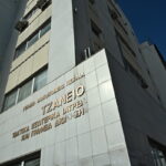 Το νοσοκομείο Τζάνειο