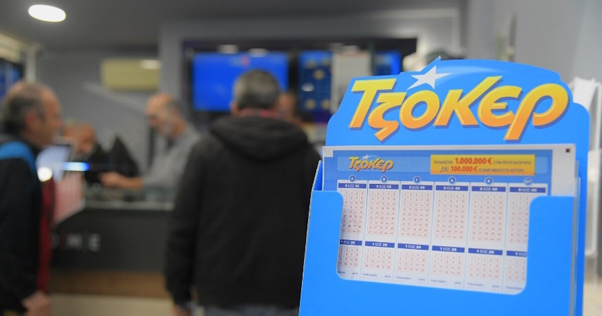 Tzker: 6.6 million euros are looking for a winner in Sunday’s draw – 100,000 euros prizes in every lucky 5ar