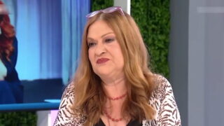 Η Τζόυς Ευείδη