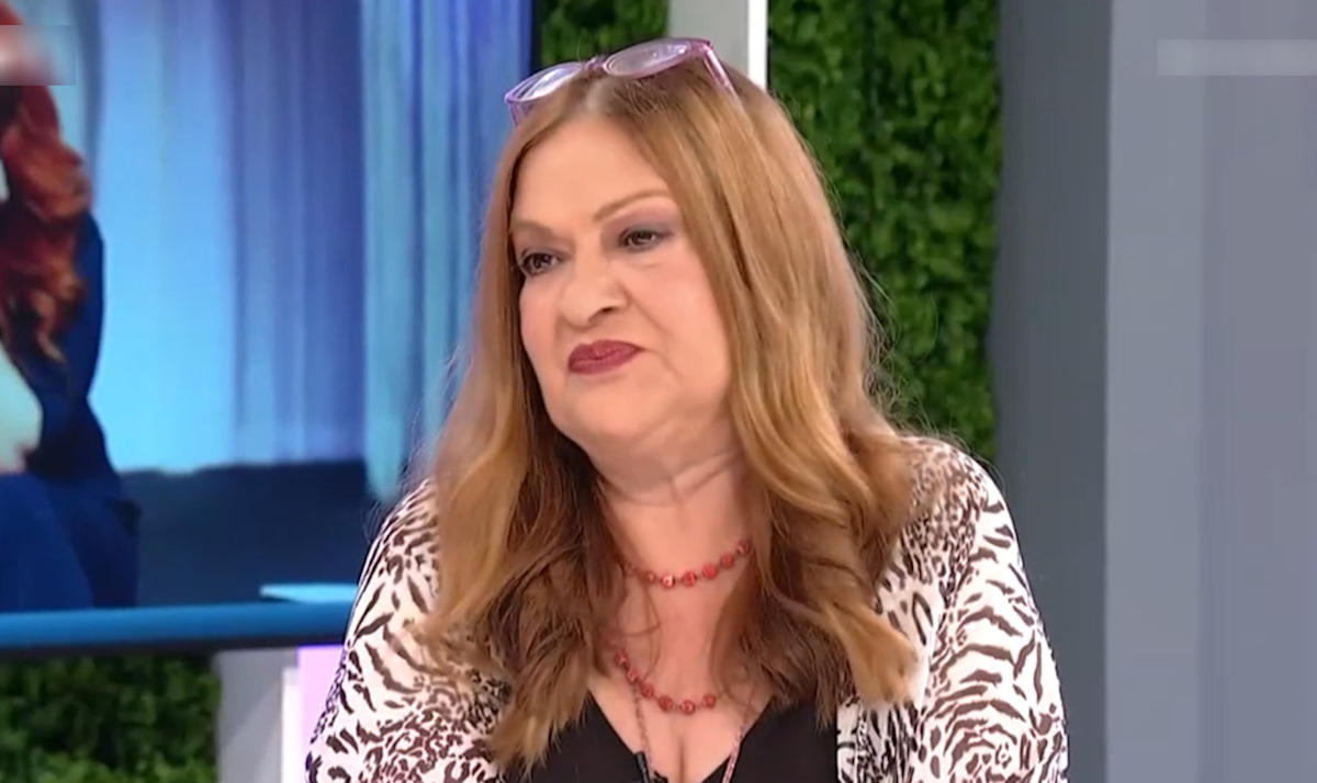 Η Τζόυς Ευείδη