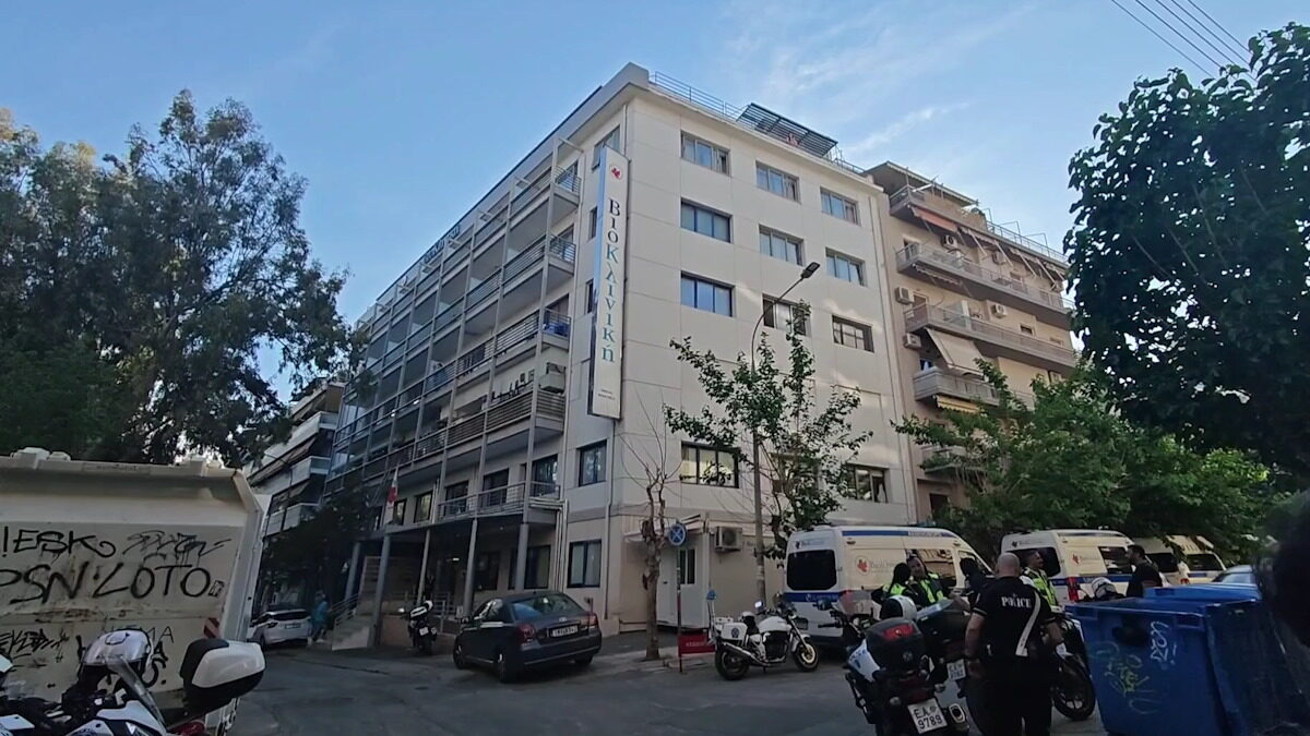 Βιοκλινική
