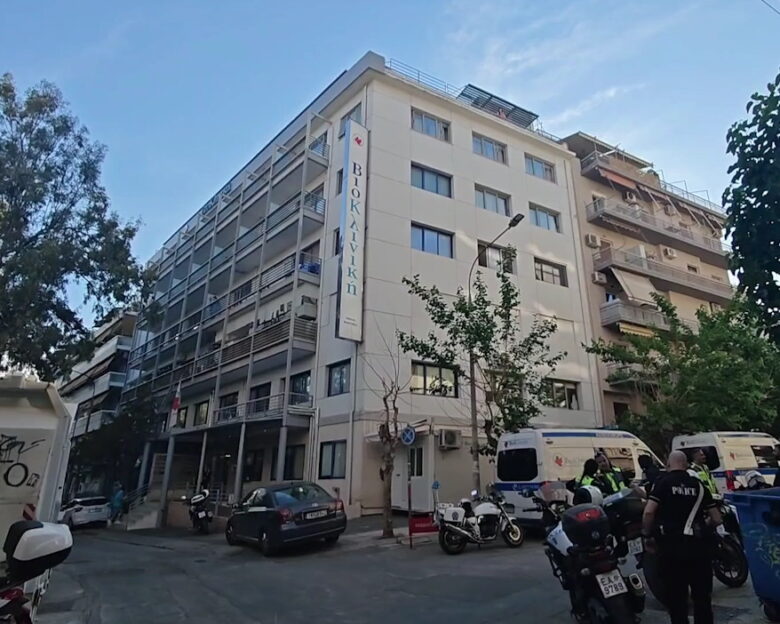 Τηλεφώνημα για βόμβα στην «Βιοκλινική» στους Αμπελόκηπους