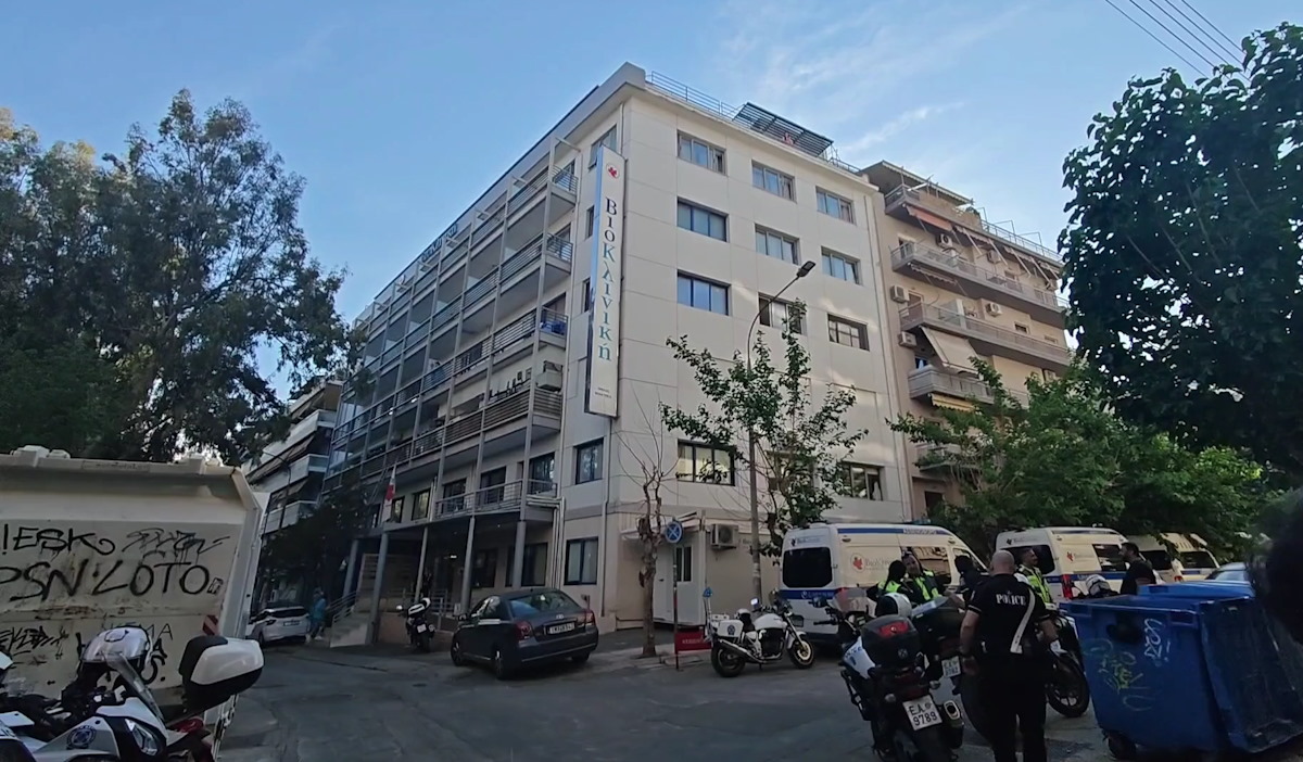 Βιοκλινική