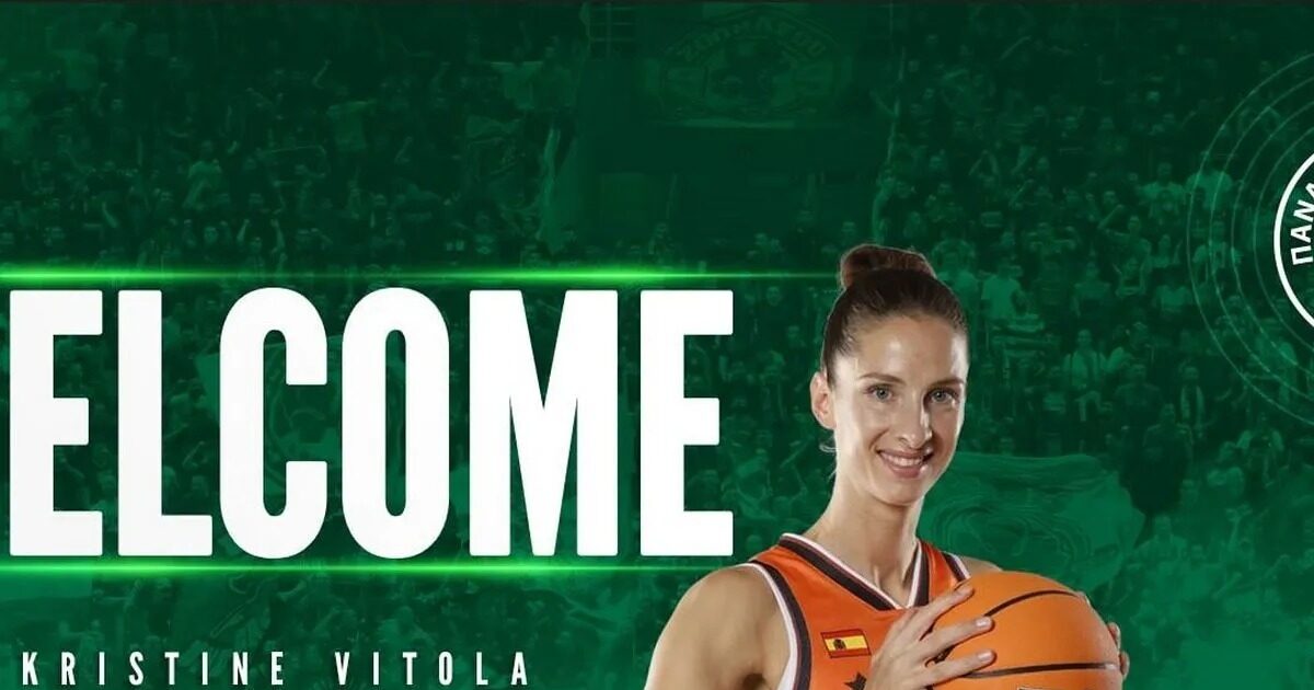 Panathinaikos announced the former Olympic center Christine Vitola