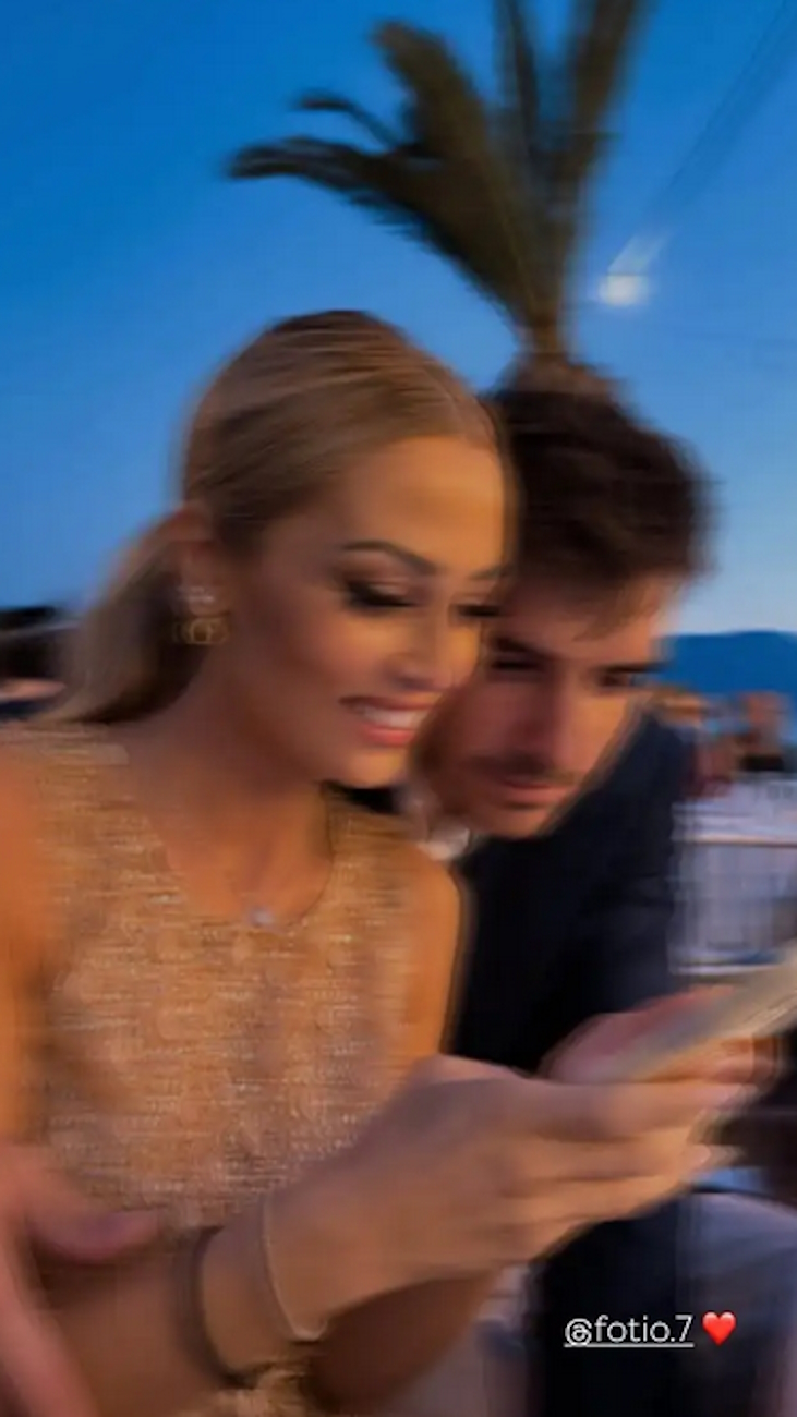 Ελένη Βουλγαράκη και Φώτης Ιωαννίδης