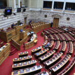 Ολομέλεια στη Βουλή