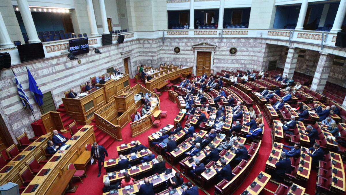 Συζήτηση στην Ολομέλεια της Βουλής