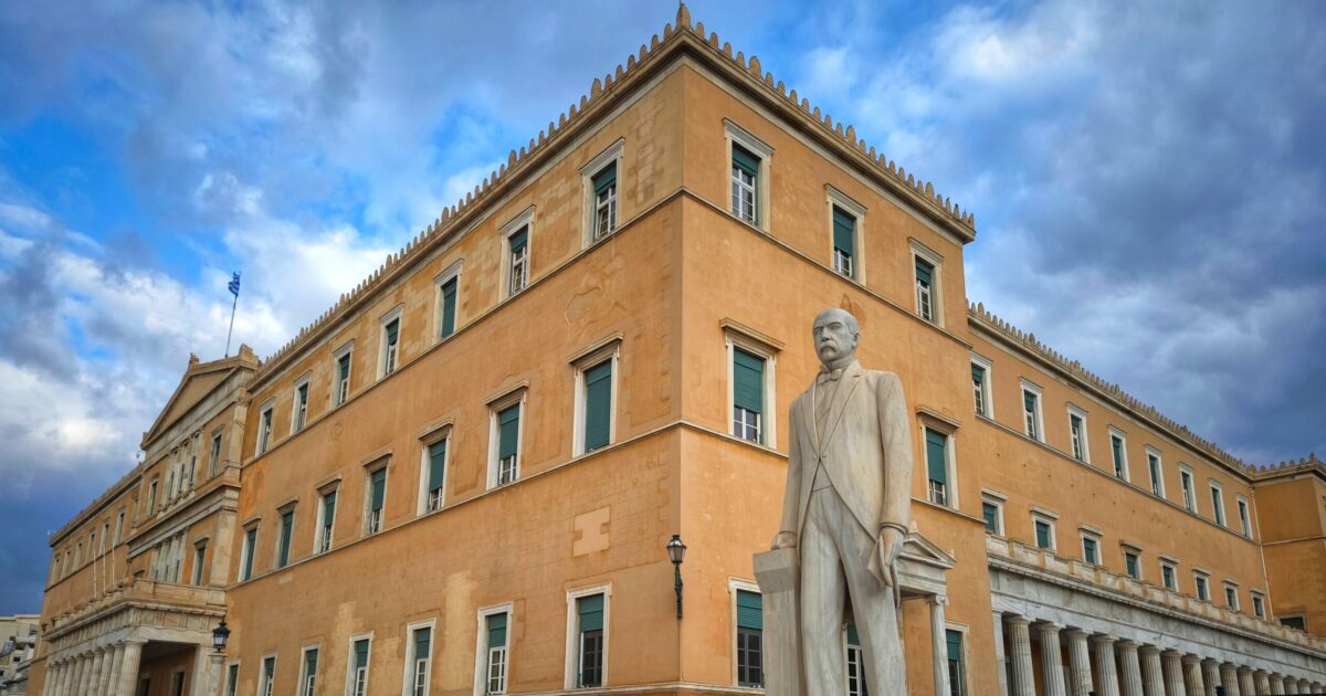 House Budget Office: Development 2.2% in 2025 – Risks from war and duties