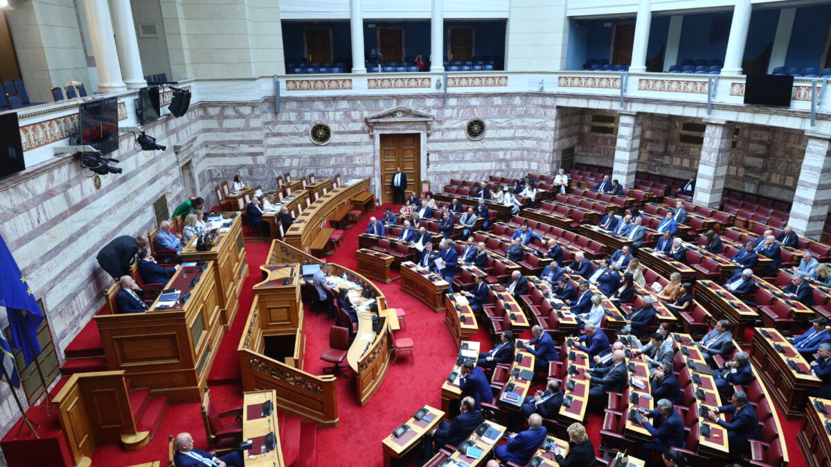 Συζήτηση στην Ολομέλεια της Βουλής