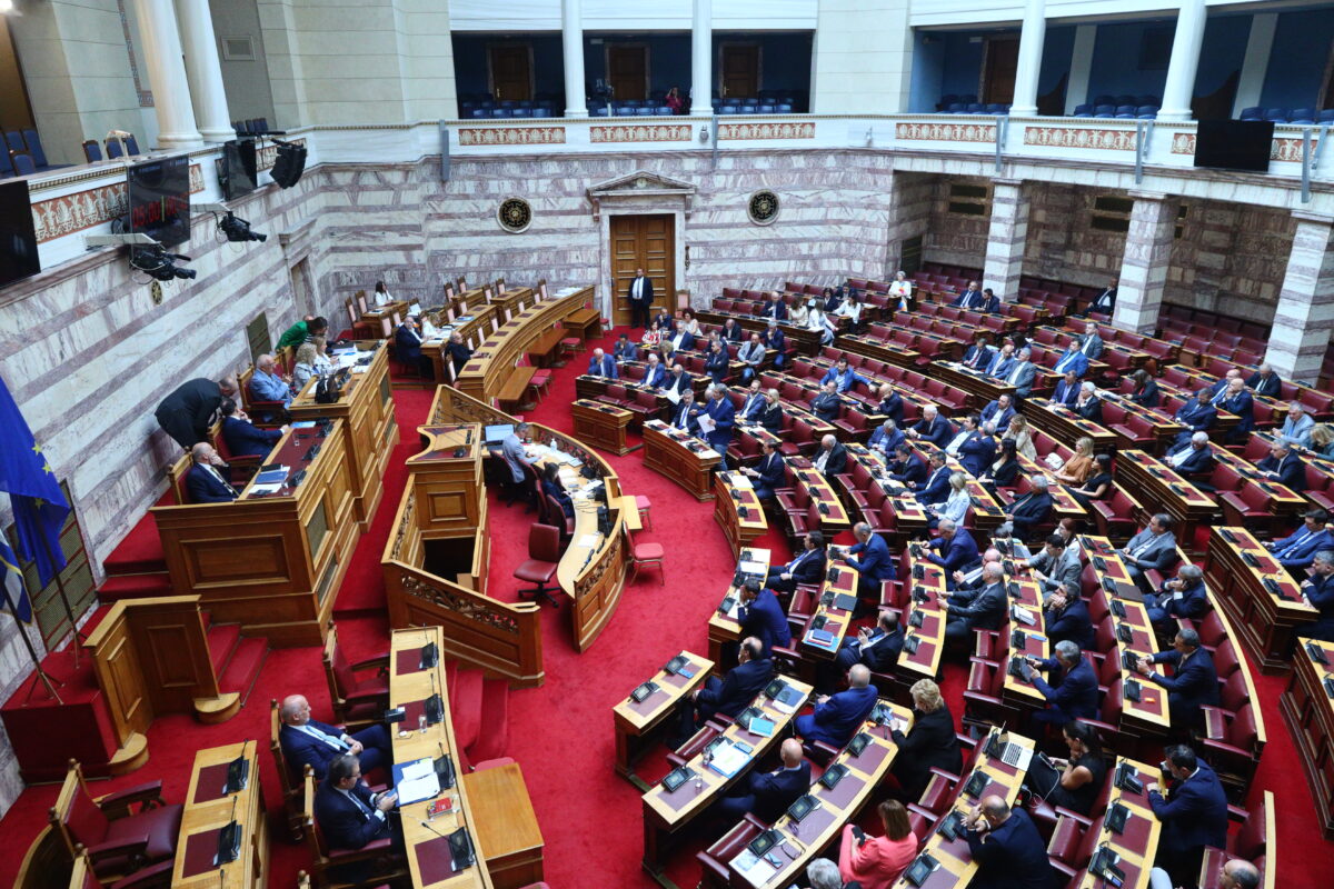 Συζήτηση στην Ολομέλεια της Βουλής