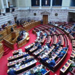 Συζήτηση στην Ολομέλεια της Βουλής