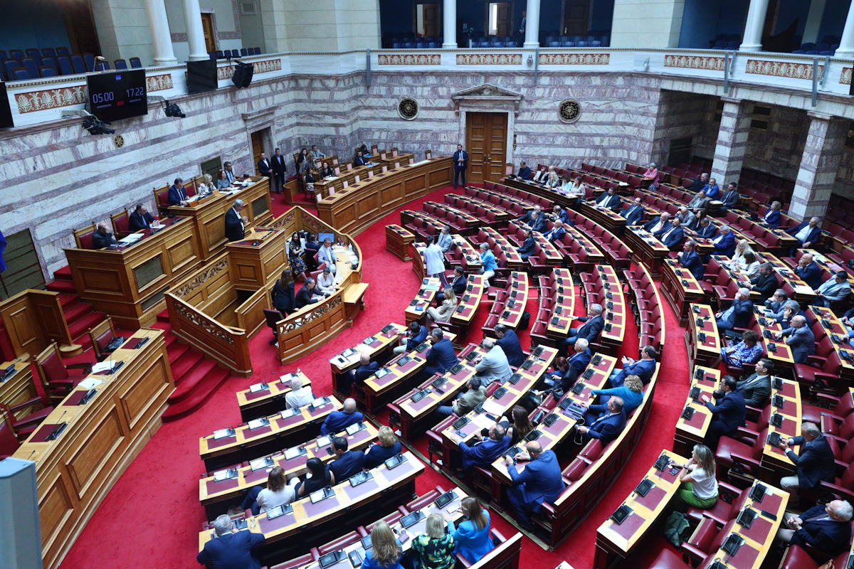 Συζήτηση στην Ολομέλεια της Βουλής