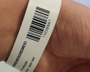 Bραχιολάκι για τους ασθενείς στα ΤΕΠ