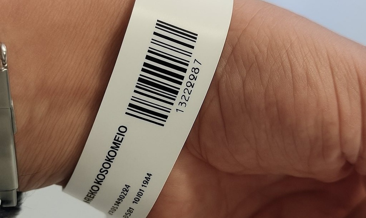 Bραχιολάκι για τους ασθενείς στα ΤΕΠ