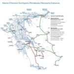 O χάρτης των έργων υποδομών σε όλη την Ελλάδα – Όλα τα οδικά, σιδηροδρομικά, ενεργειακά και τηλεπικοινωνιακά δίκτυα