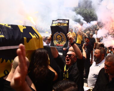 Οι οπαδοί της ΑΕΚ στη κηδεία του Δημήτρη Χατζηχρήστου